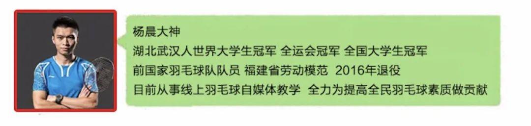 开云体育下载-绝处逢生！石字奇三局逆转，时隔7年再次登上世锦赛领奖台 ！
