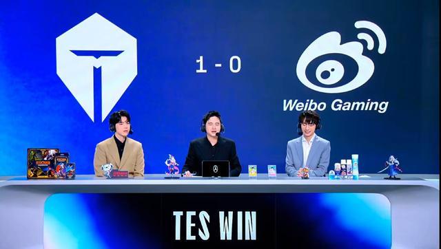 开云体育APP-中期到底在运营个啥啊，TES20分钟发力翻盘WBG暂1-0领先