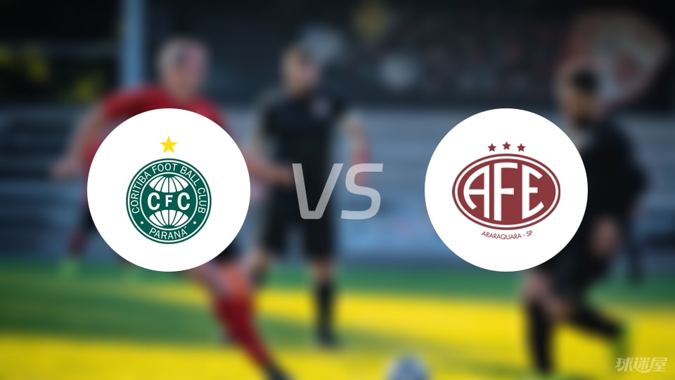 开云体育APP-【巴西乙】科里蒂巴vs费罗维亚里亚首发阵容名单(2025年09月06日)