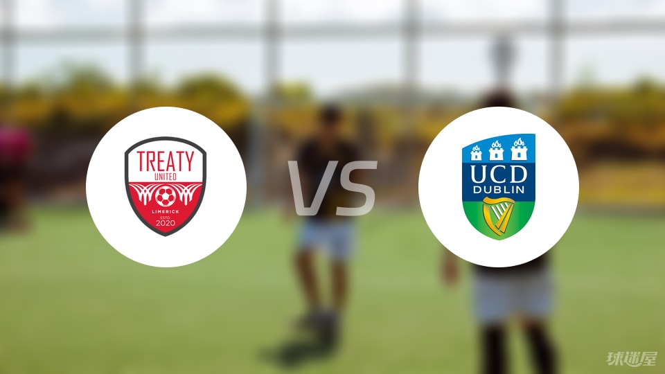 开云体育APP-【爱甲】条约联vs都柏林大学比赛结果：条约联(1-0)都柏林大学比分战报(2025年09月06日)