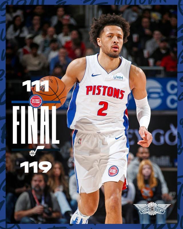 开云下载-25连败直逼纪录！活塞难敌爵士二队 主场球迷倒戈